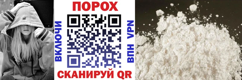 Амфетамин VHQ  где продают наркотики  Сосновка 