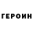 Метадон VHQ Anton Ilinsky