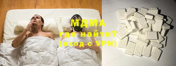 кокаин Алексеевка