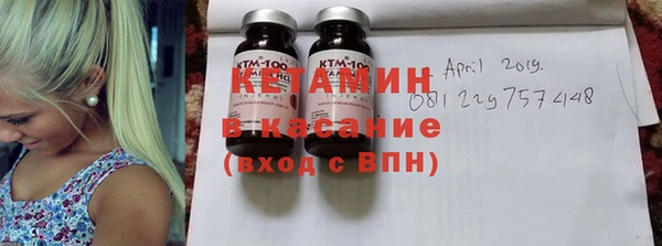 мефедрон Алзамай