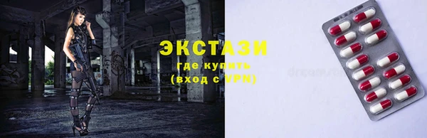 мефедрон Алзамай