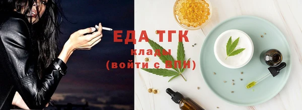 кокаин Алексеевка