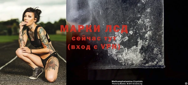 хмурый Березники