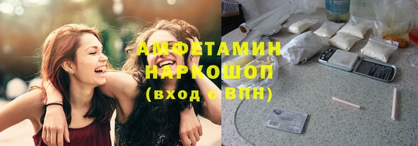 кокаин Алексеевка