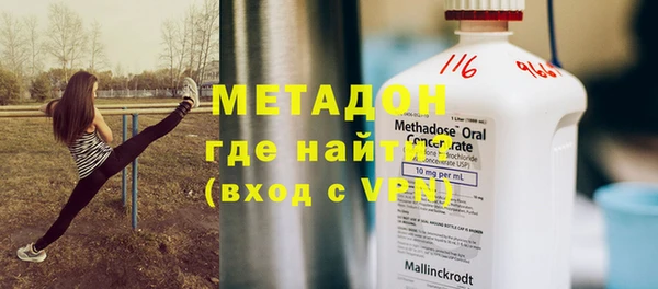 jwh Сатка